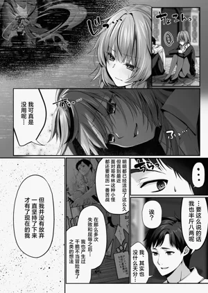 第27页图