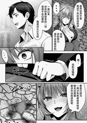 第28页图