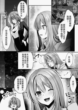 第33页图
