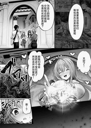 第35页图