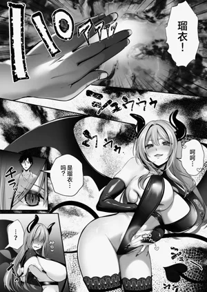 第37页图