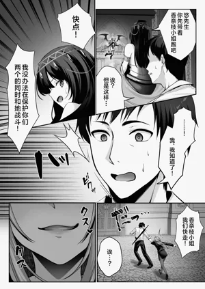 第39页图
