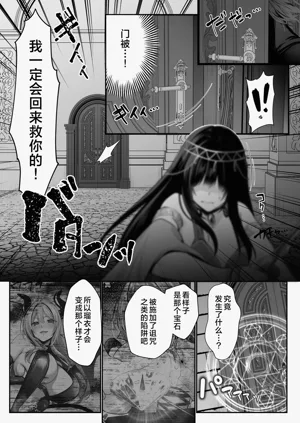第40页图
