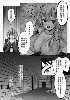 第41页图