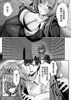 第42页图