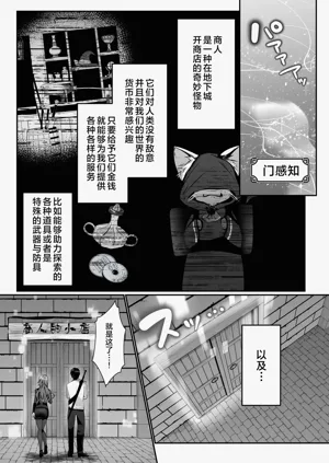 第43页图