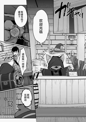 第44页图