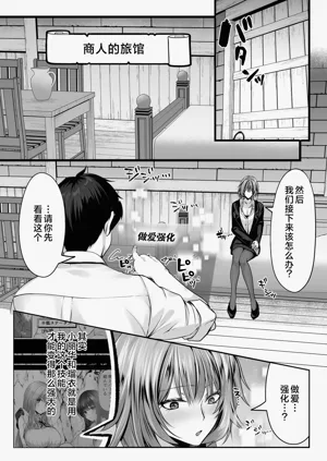 第45页图