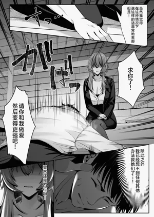 第46页图