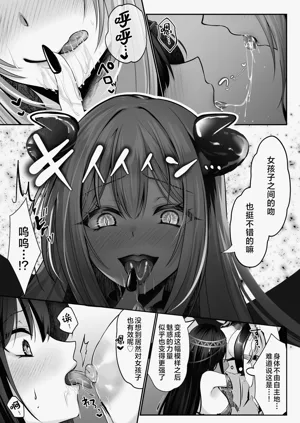 第50页图