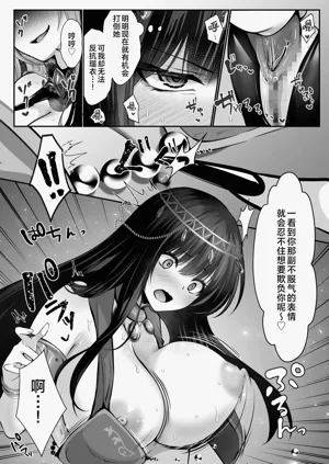 第53页图