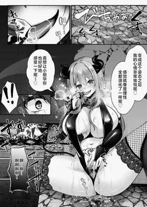 第60页图