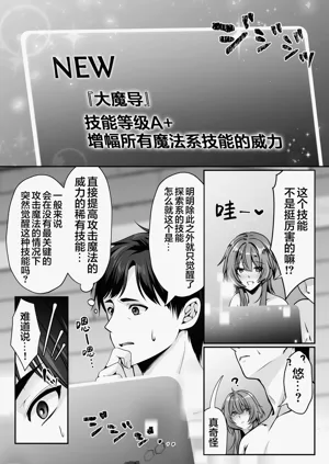 第69页图