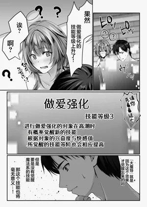 第70页图