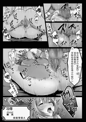 第76页图