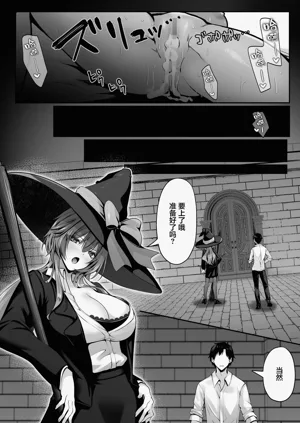第77页图