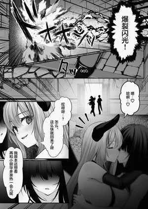 第78页图