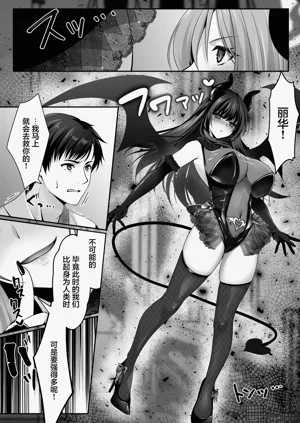 第79页图