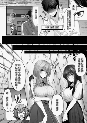第8页图