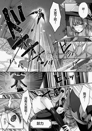 第82页图