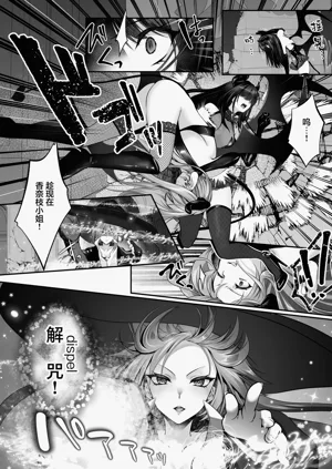 第83页图