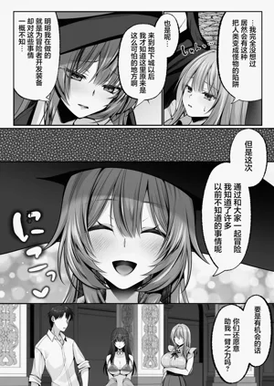 第85页图