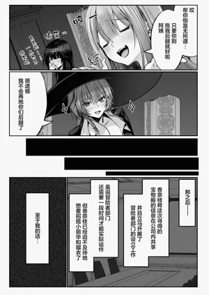第86页图