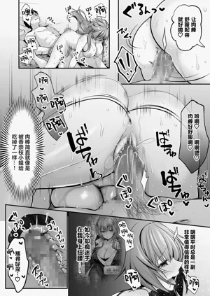 第94页图