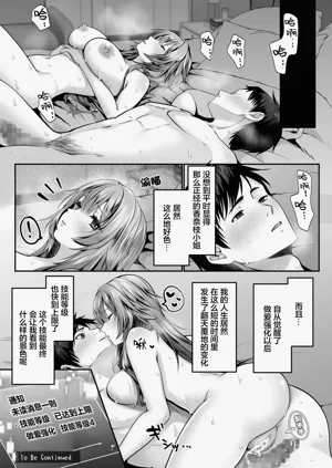 第96页图
