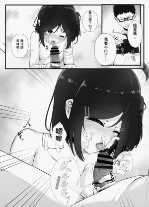 第17页图