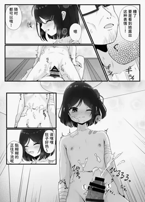第24页图