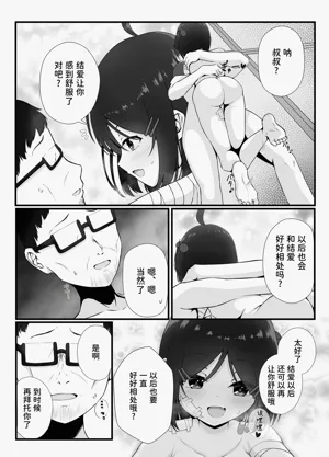 第25页图