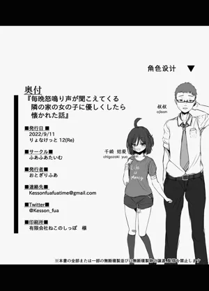 第30页图