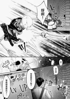 第19頁圖