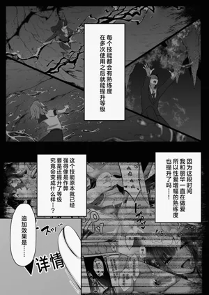 第21頁圖