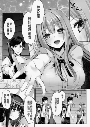 第24頁圖