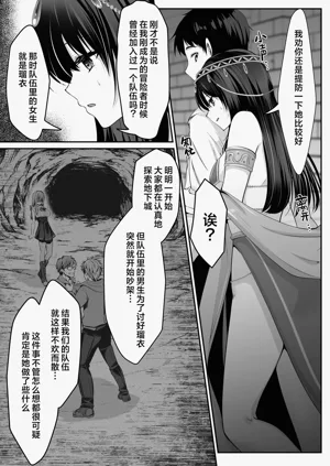 第27頁圖