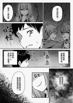 第28頁圖