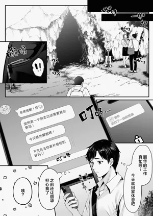 第29頁圖