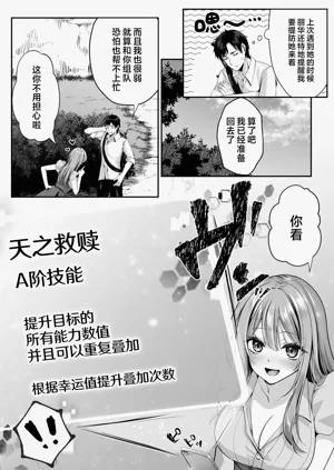 第31頁圖