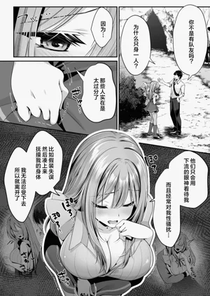 第33頁圖