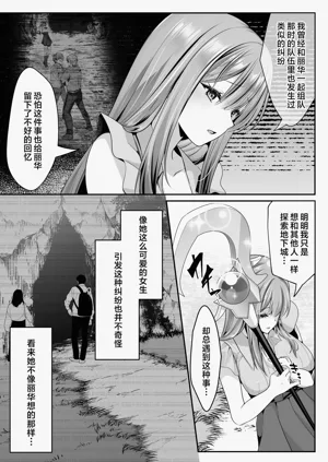 第34頁圖