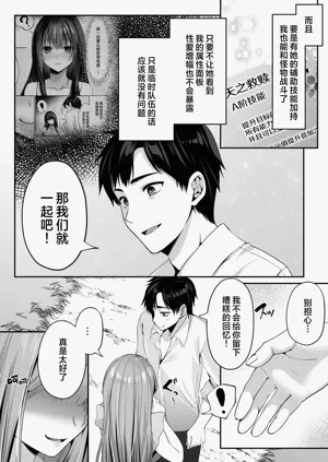 第35頁圖