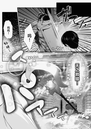 第36頁圖