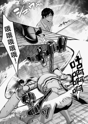 第37頁圖