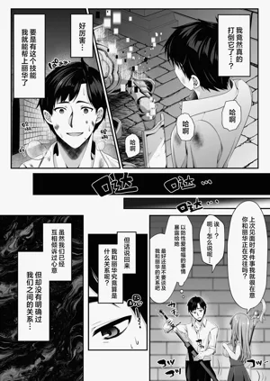 第38頁圖