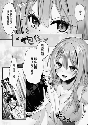 第39頁圖