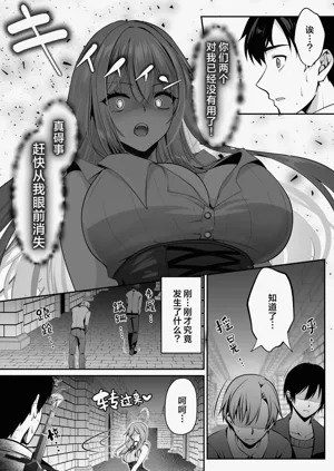 第42頁圖