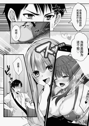 第45頁圖