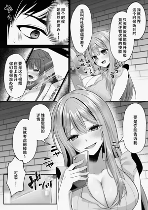 第46頁圖